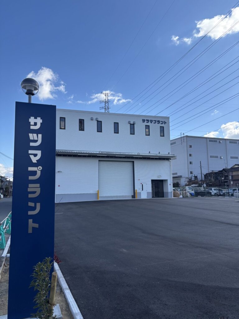 ㈱サツマプラント社屋新築工事（屋根・外壁工事）