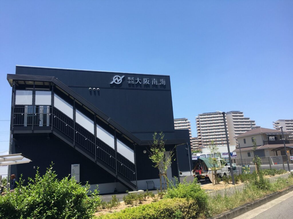 株式会社大阪南海本社新築工事（屋根・外壁工事）