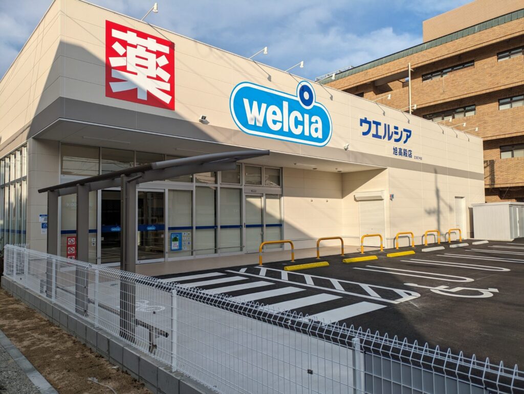 ウェルシア旭区高殿店新築工事（屋根・外壁工事）