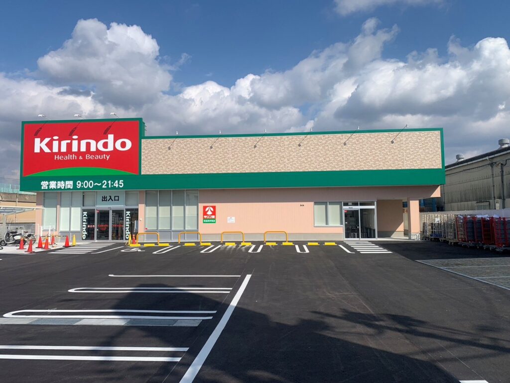 キリン堂羽曳野伊賀店新築工事（屋根・外壁工事）