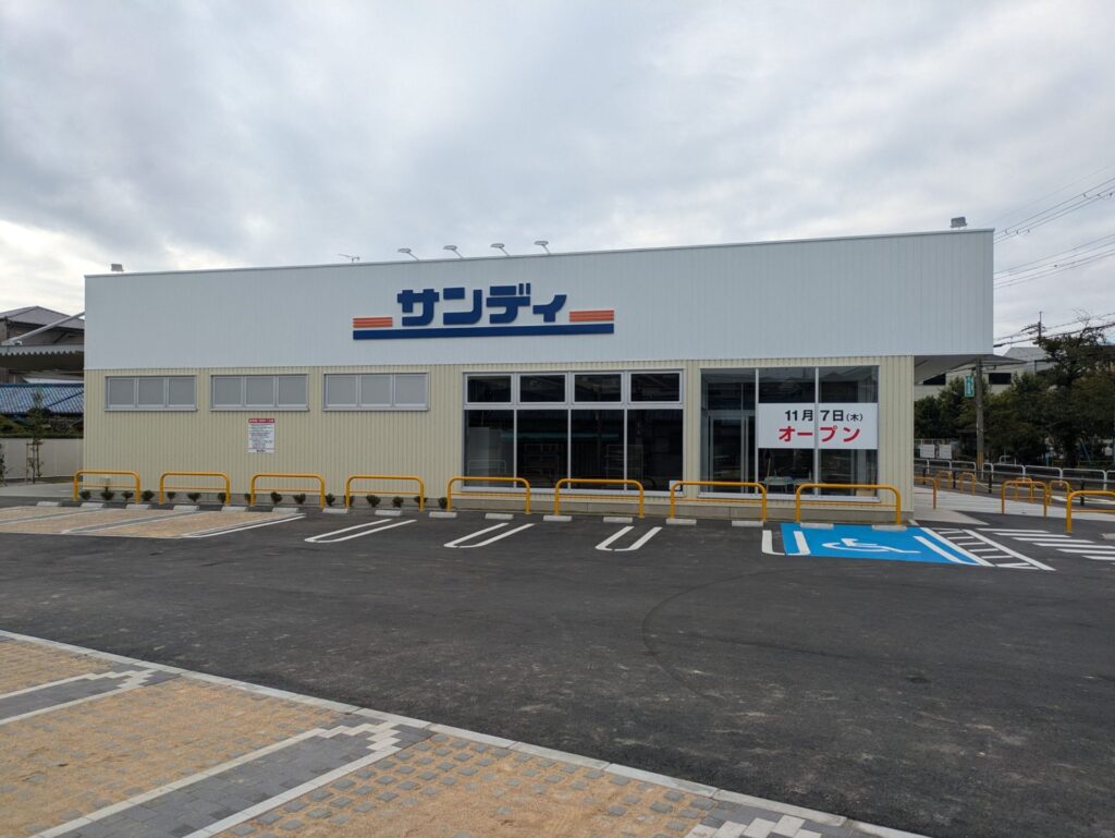 サンディ守口大久保店新築工事（屋根・外壁工事）