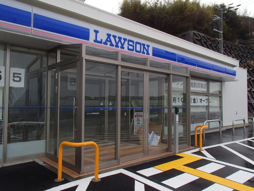 ローソン印南町印南店新築工事（屋根工事）