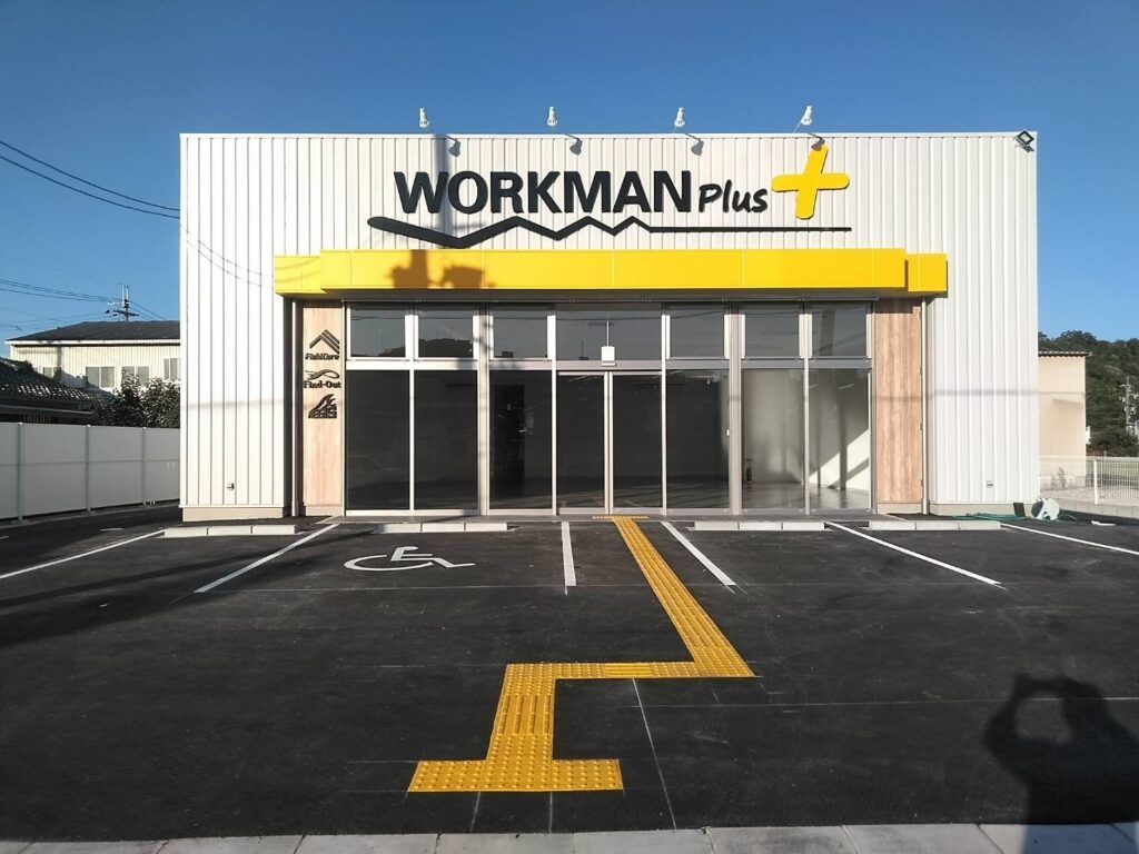 ワークマン堺豊田店新築工事（屋根・外壁工事）