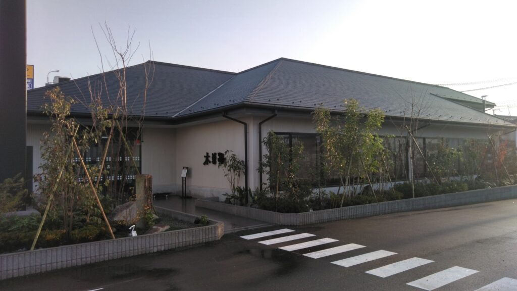 木曽路岸和田店新築工事（屋根・外壁工事）