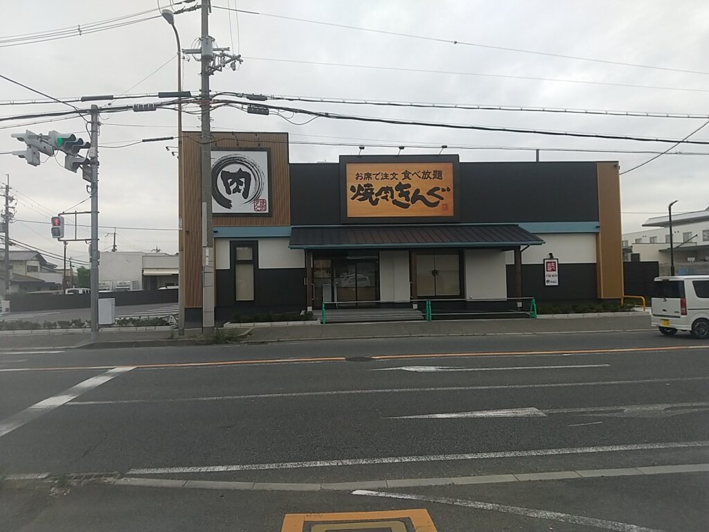 焼肉きんぐ羽曳野店新築工事（屋根・外壁工事）