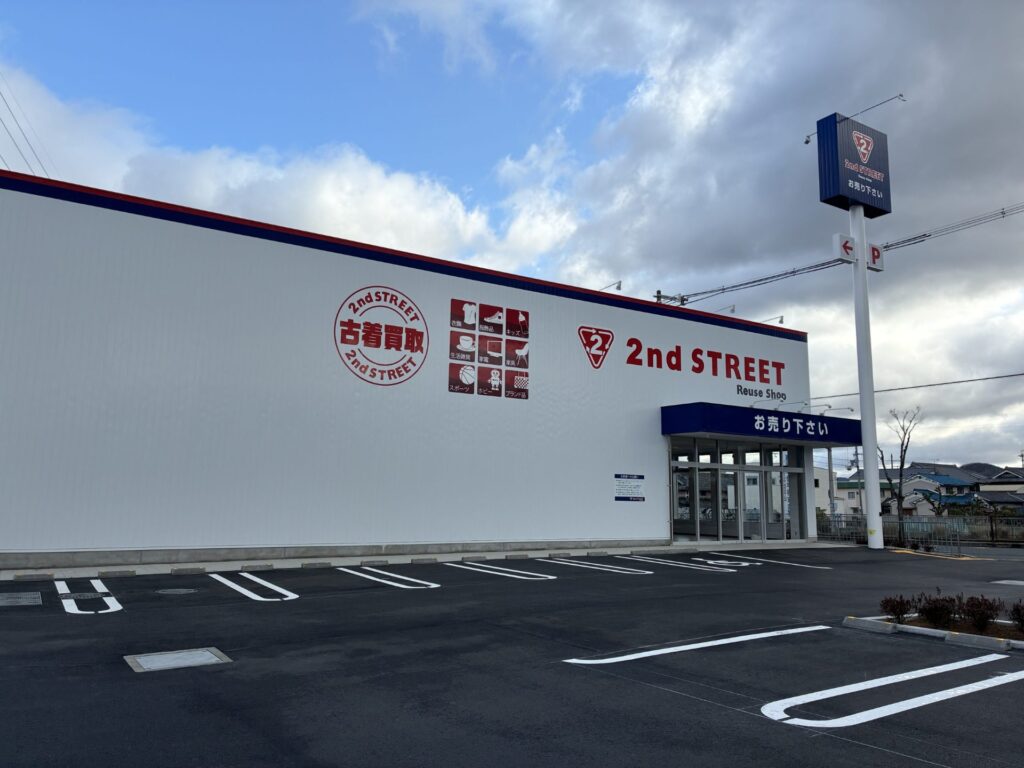 羽曳野物販店舗新築工事（屋根・外壁工事）
