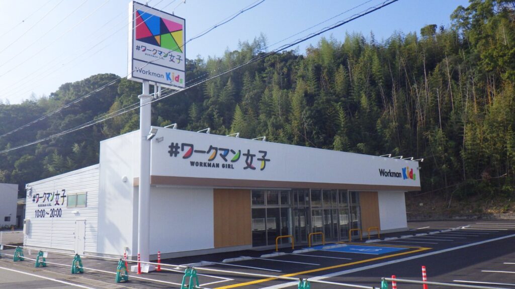 ﾜｰｸﾏﾝ女子田辺文里店新築工事（屋根・外壁工事）