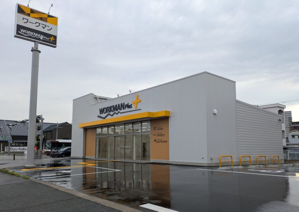 ﾜｰｸﾏﾝﾌﾟﾗｽ堺鳳店新築工事（屋根・外壁工事）